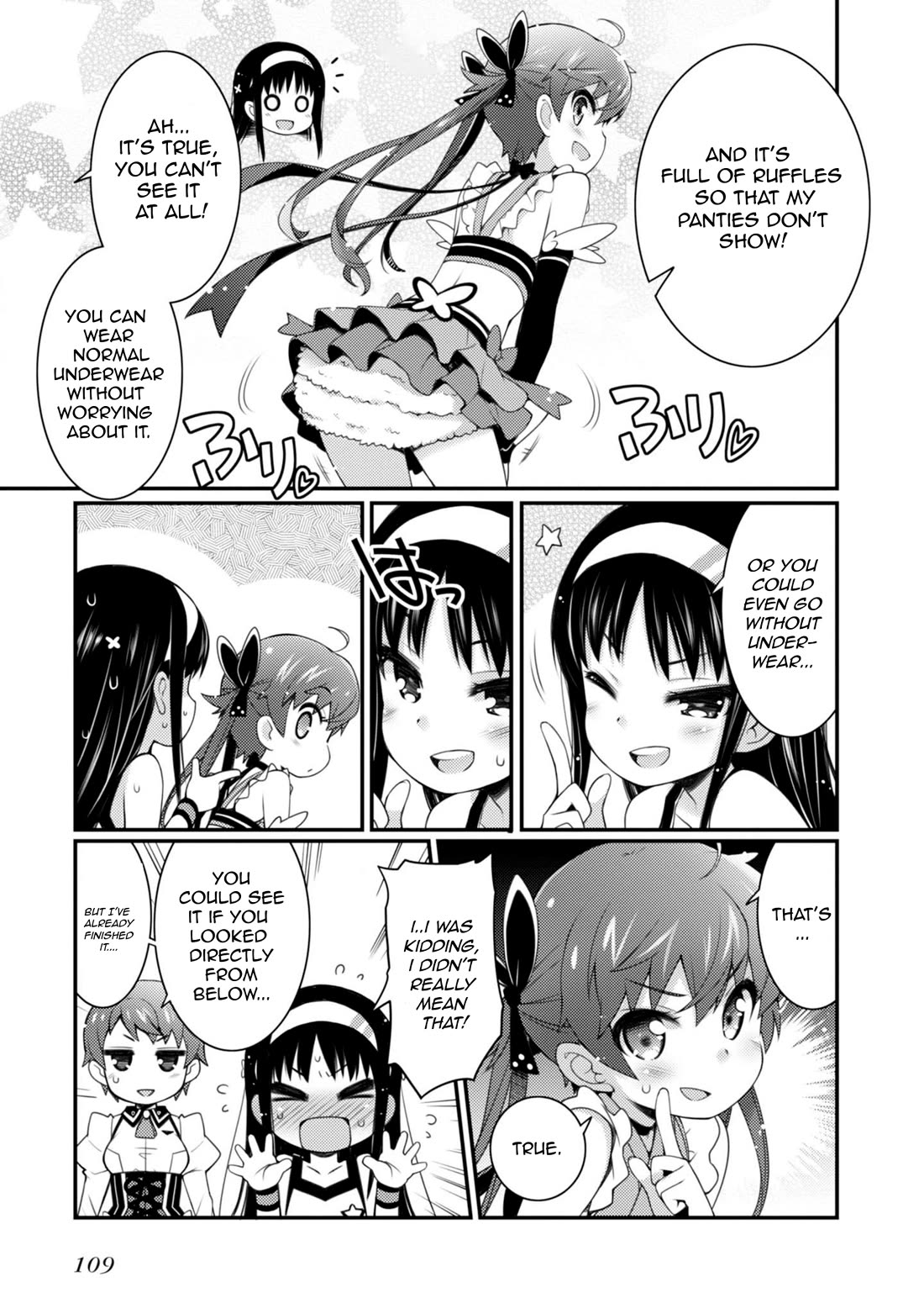 Sakura Nadeshiko chapter 12 page 5