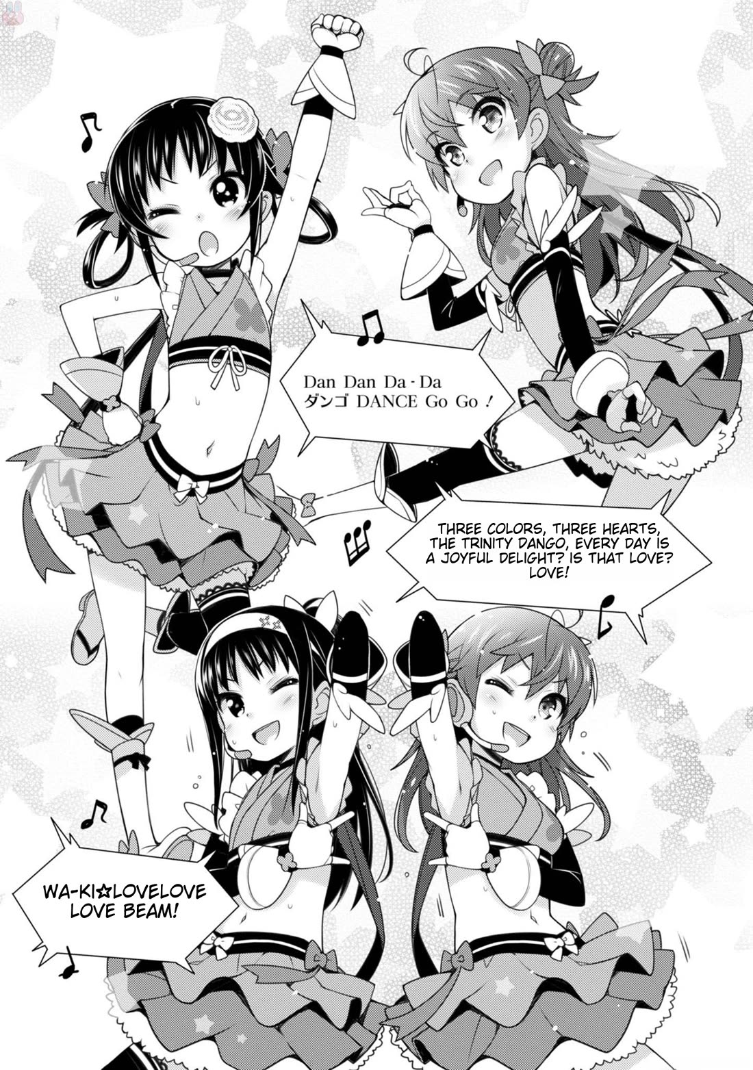 Sakura Nadeshiko chapter 13 page 11