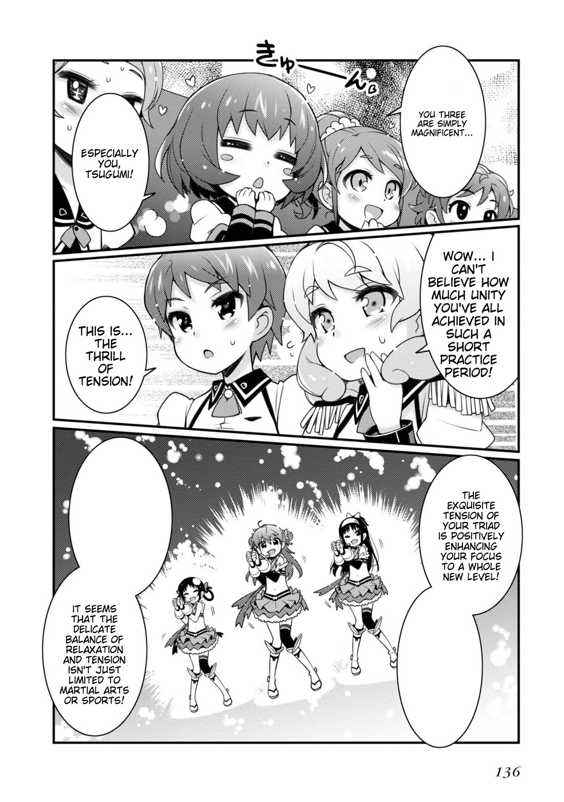 Sakura Nadeshiko chapter 13 page 12