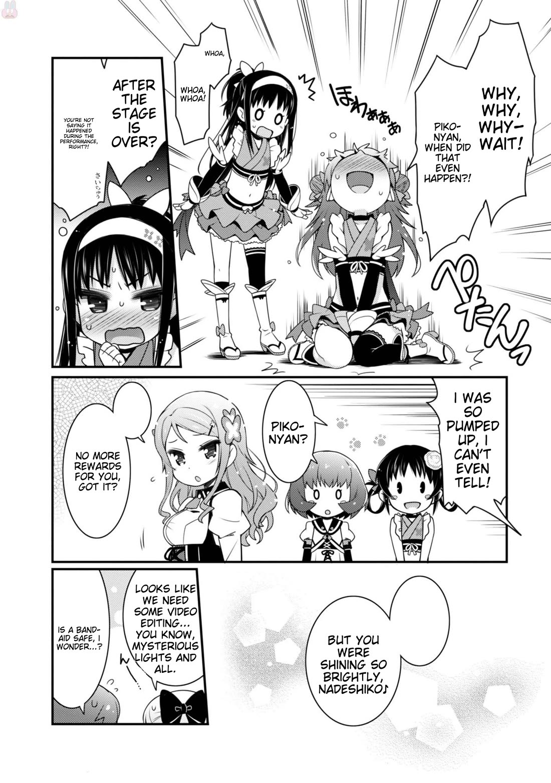 Sakura Nadeshiko chapter 13 page 19