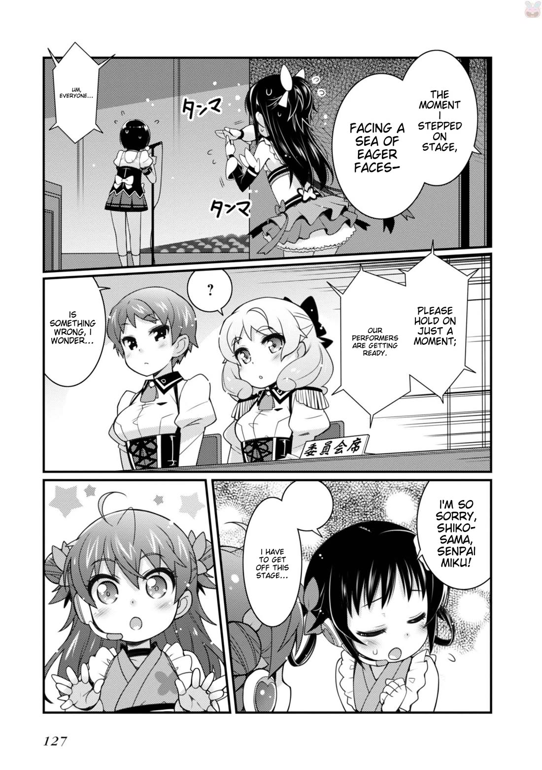 Sakura Nadeshiko chapter 13 page 3