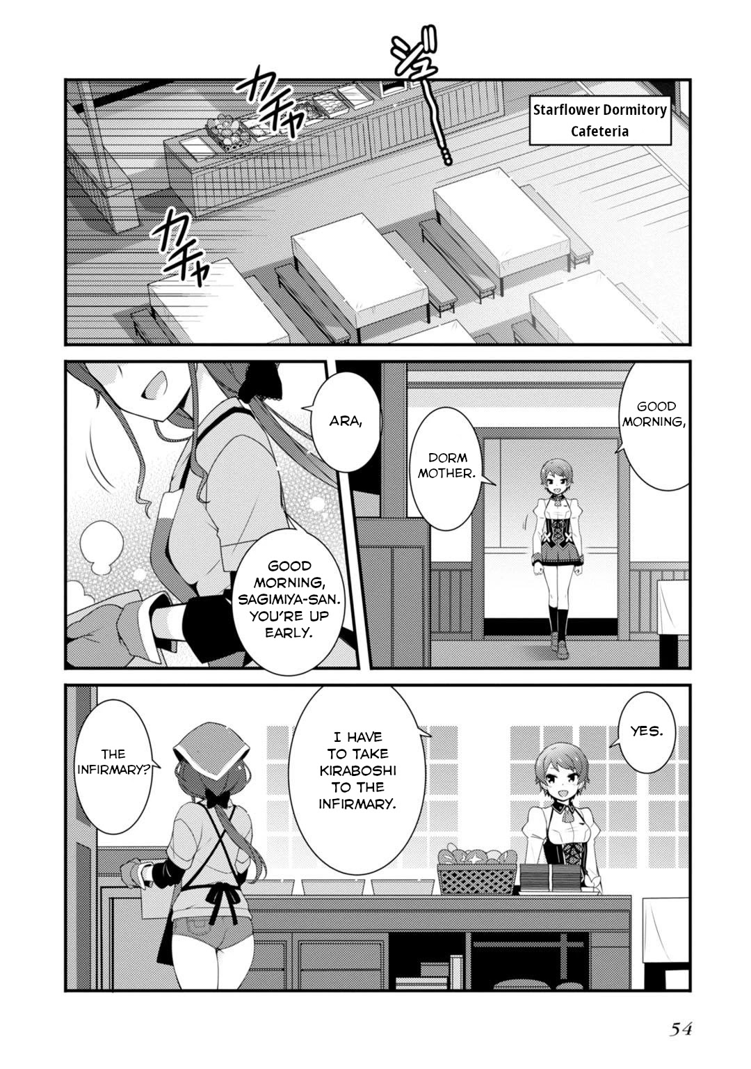 Sakura Nadeshiko chapter 2 page 12