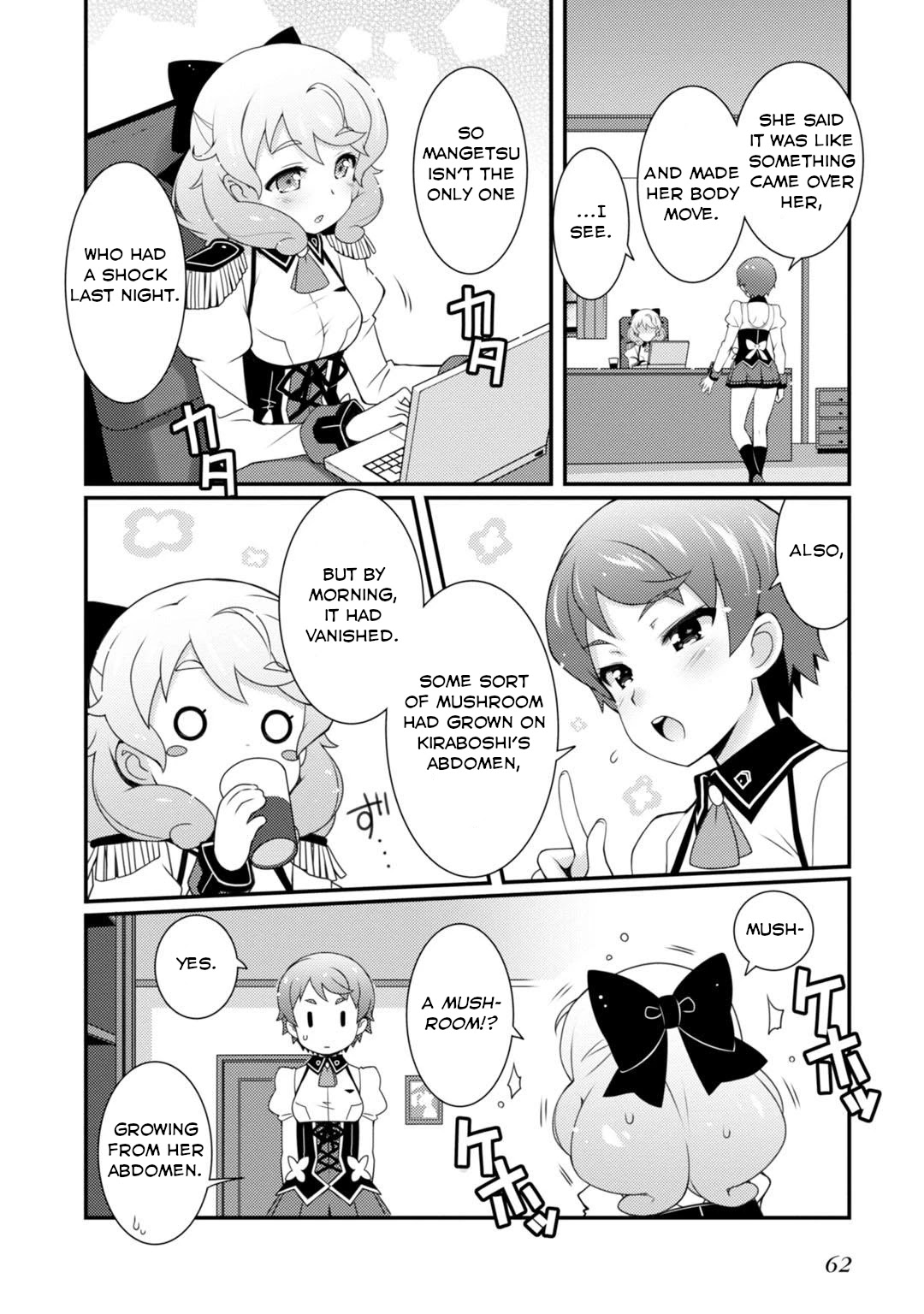 Sakura Nadeshiko chapter 2 page 20