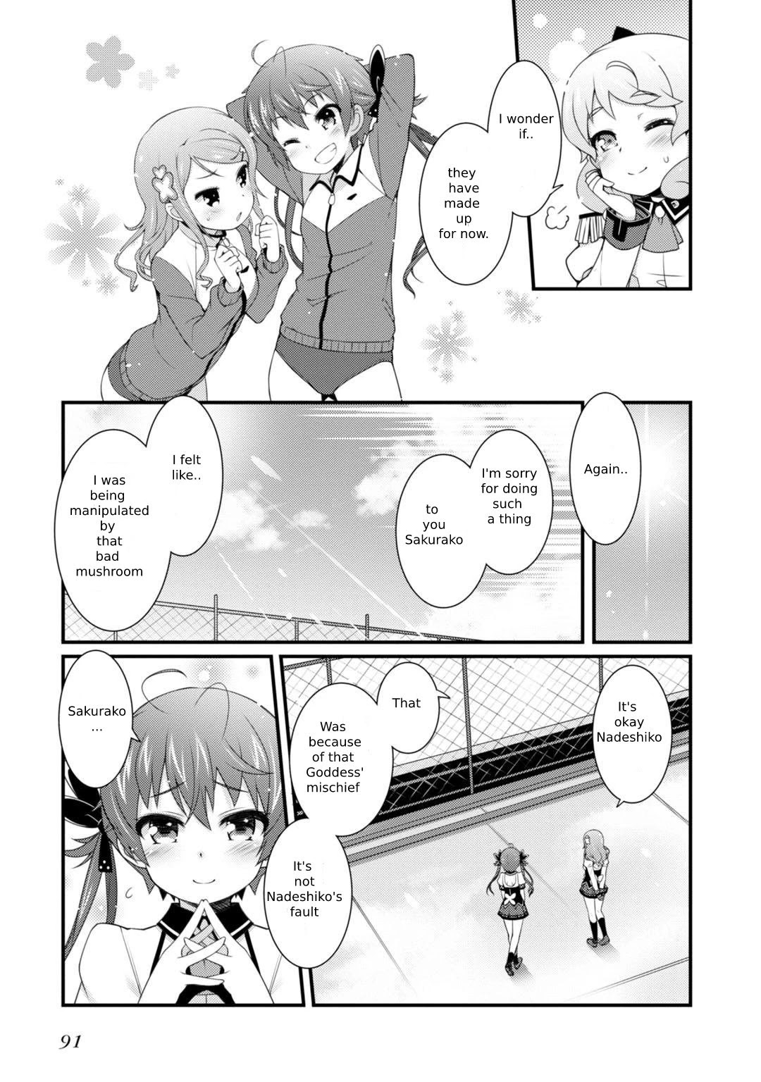 Sakura Nadeshiko chapter 3 page 21