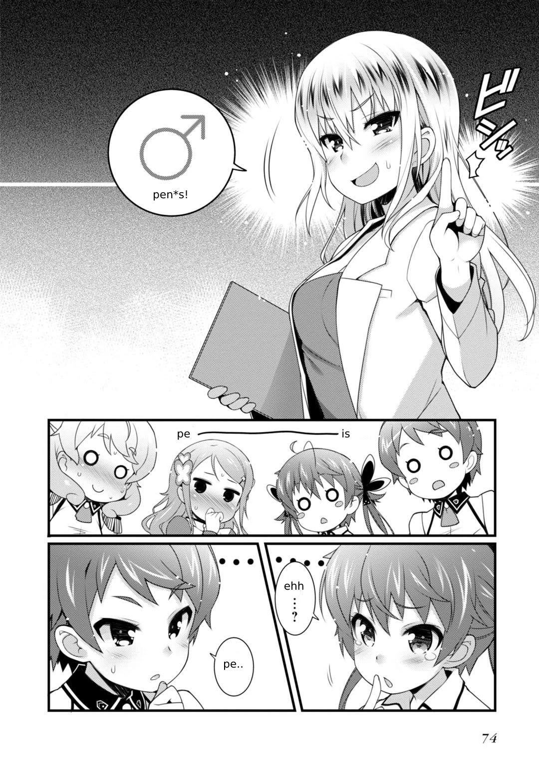 Sakura Nadeshiko chapter 3 page 4