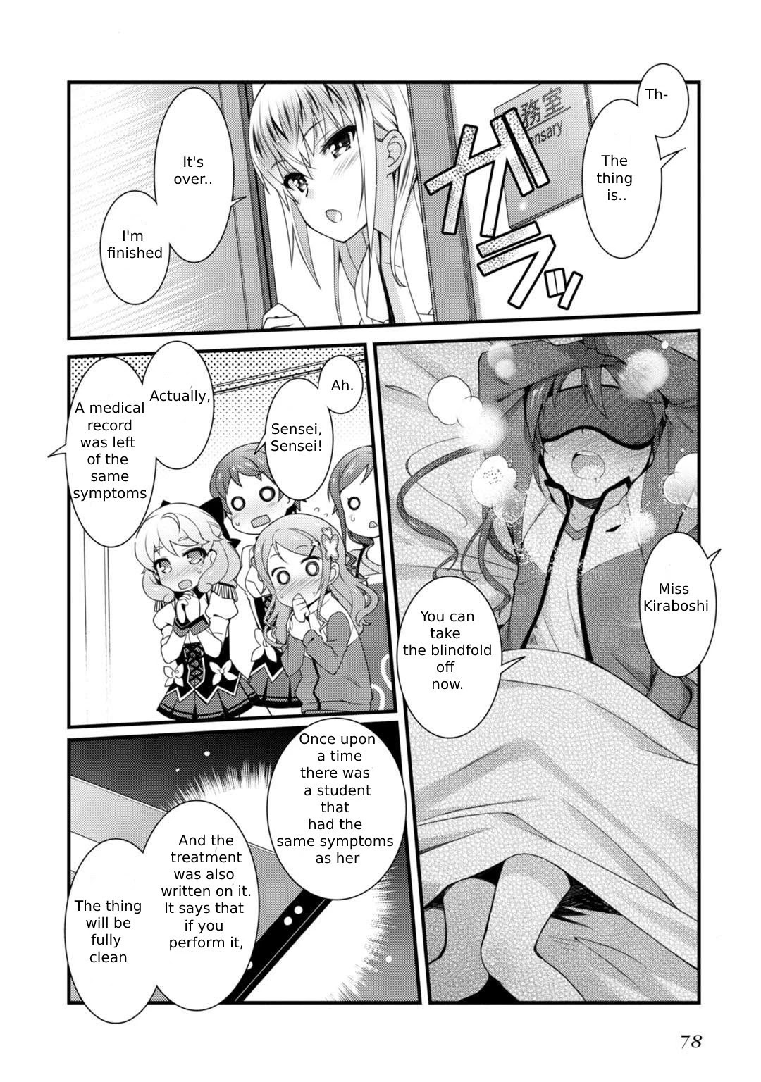 Sakura Nadeshiko chapter 3 page 8