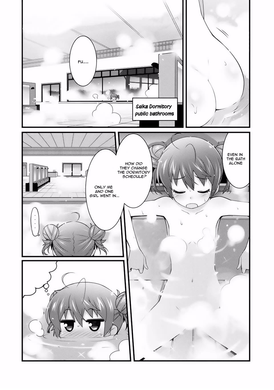 Sakura Nadeshiko chapter 4 page 17