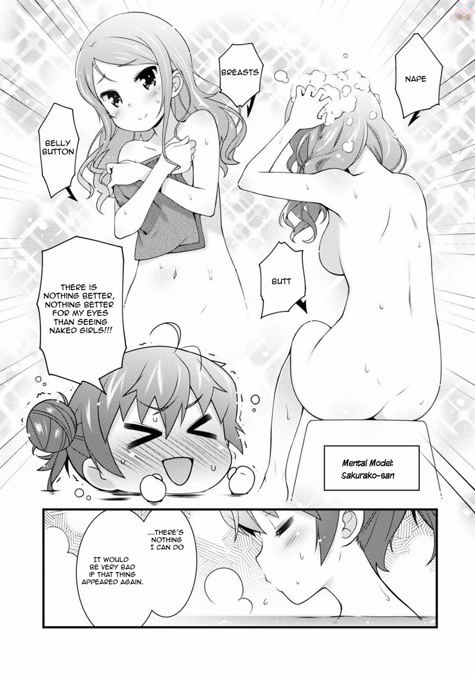 Sakura Nadeshiko chapter 4 page 18