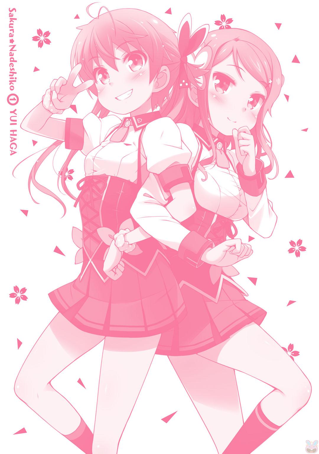 Sakura Nadeshiko chapter 6.1 page 9