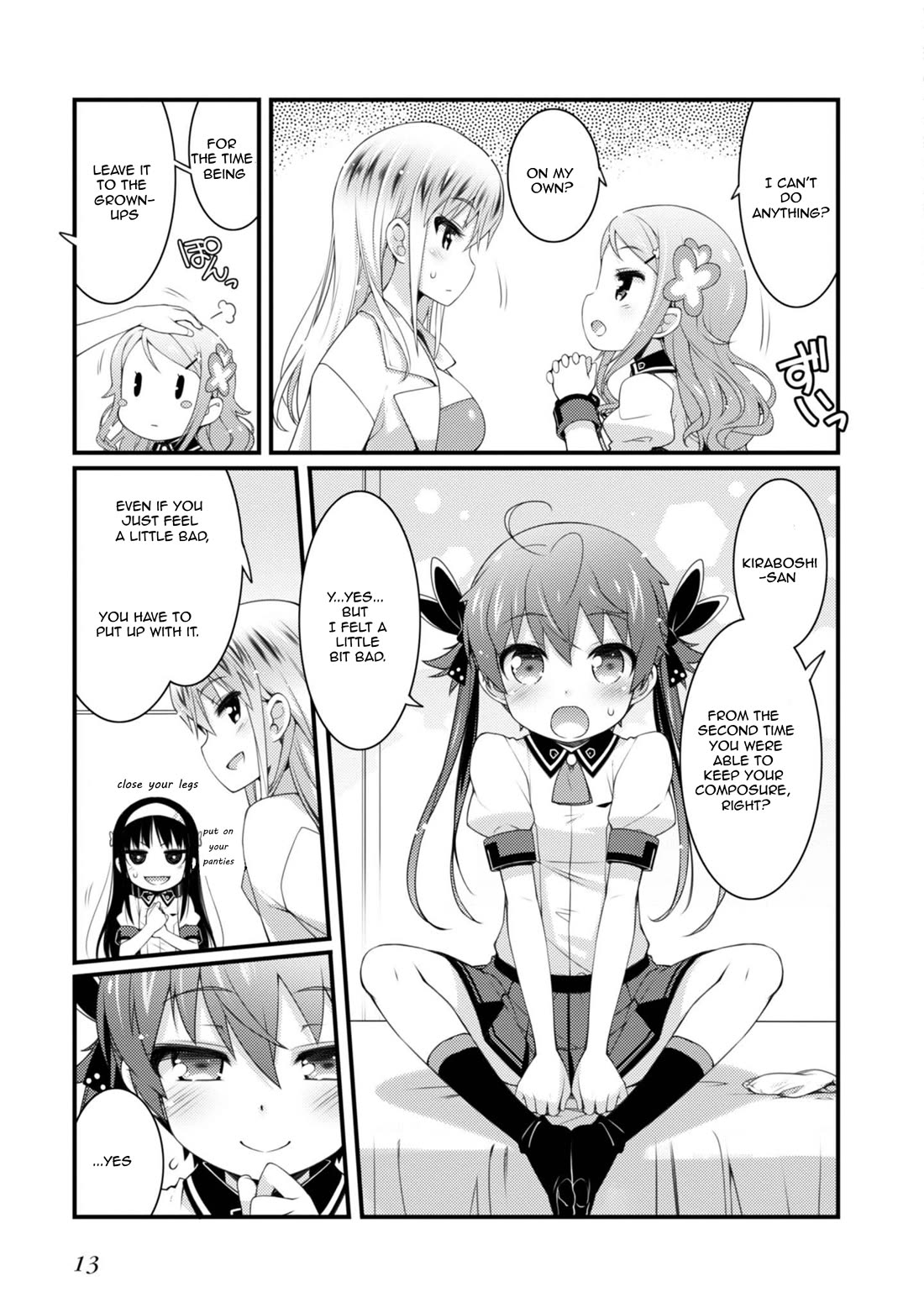 Sakura Nadeshiko chapter 7 page 15