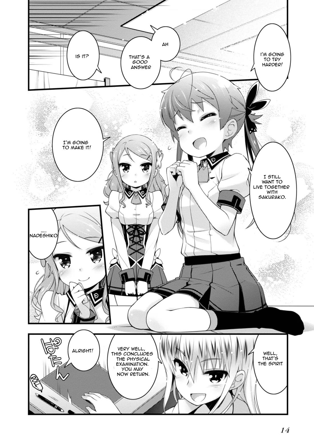 Sakura Nadeshiko chapter 7 page 16