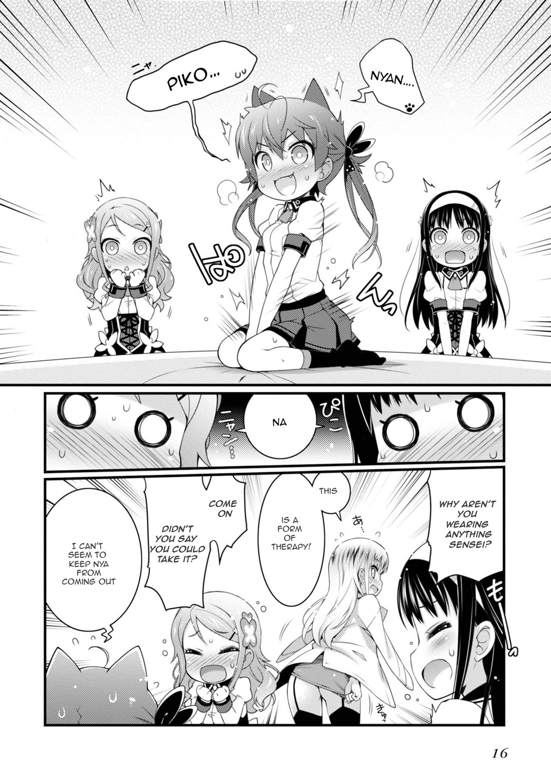 Sakura Nadeshiko chapter 7 page 18