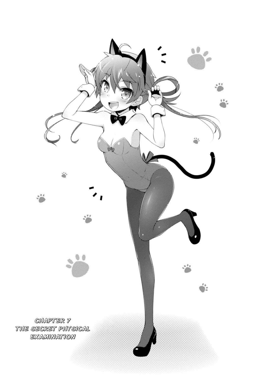 Sakura Nadeshiko chapter 7 page 5