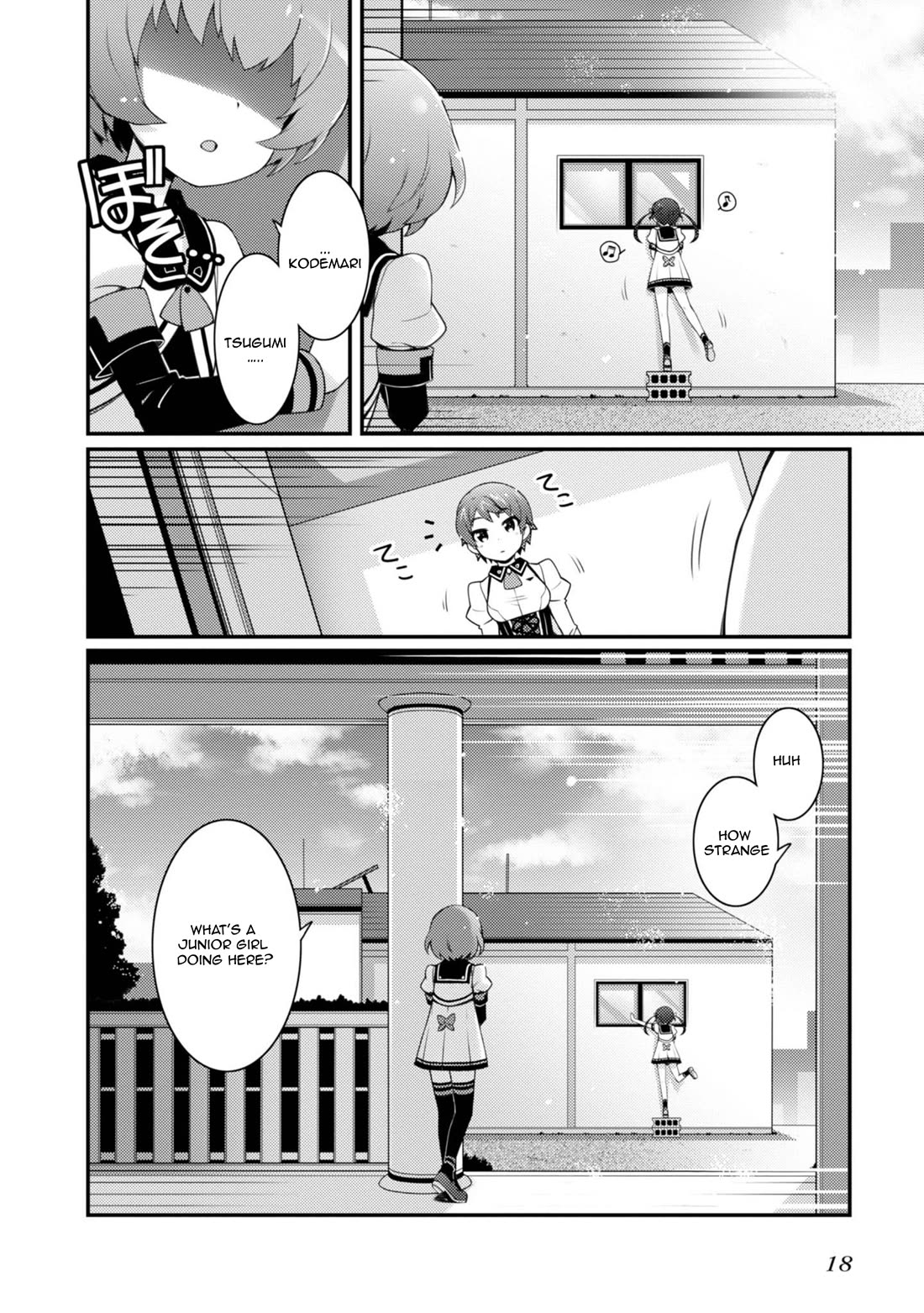 Sakura Nadeshiko chapter 8 page 2