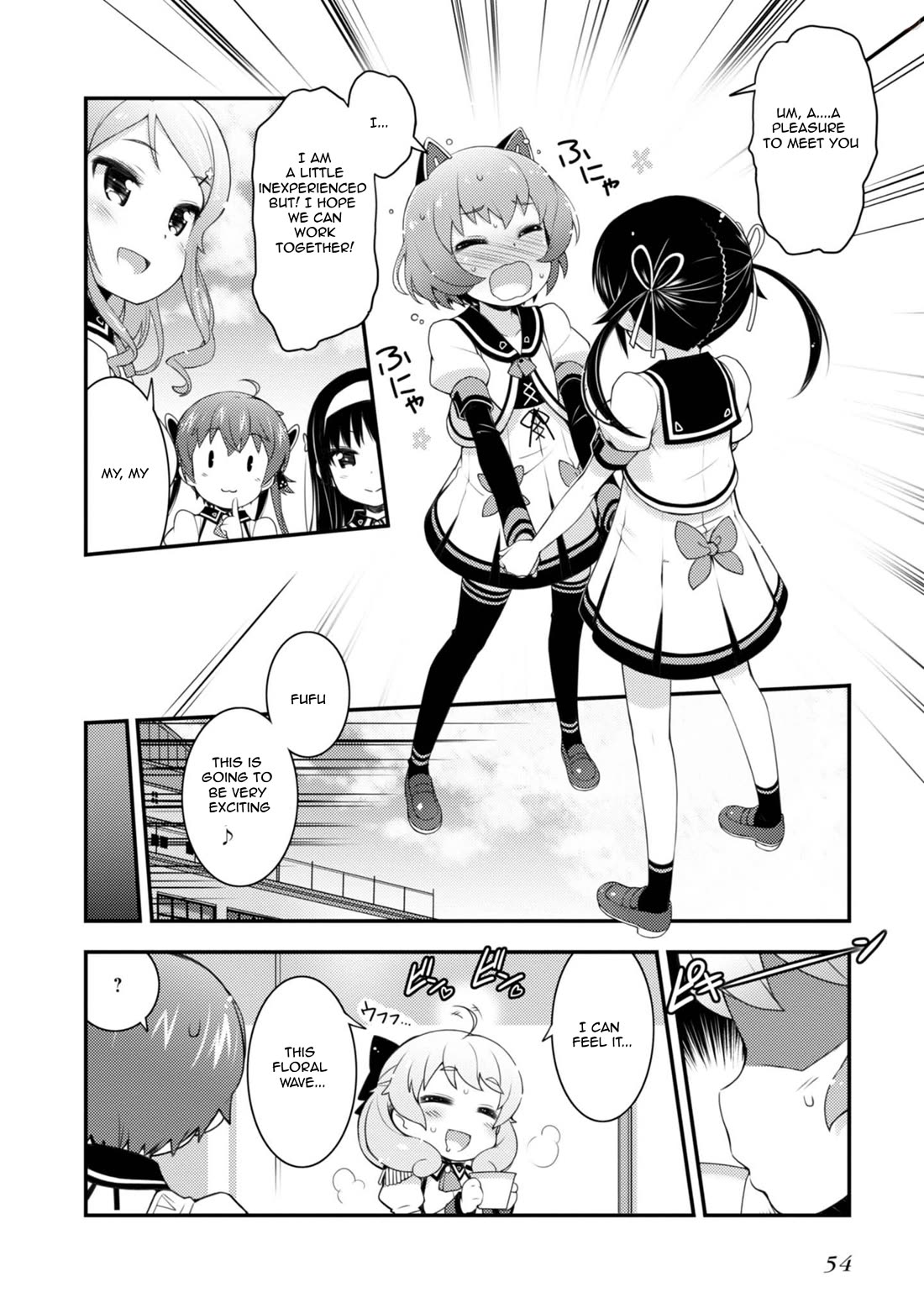 Sakura Nadeshiko chapter 9 page 20