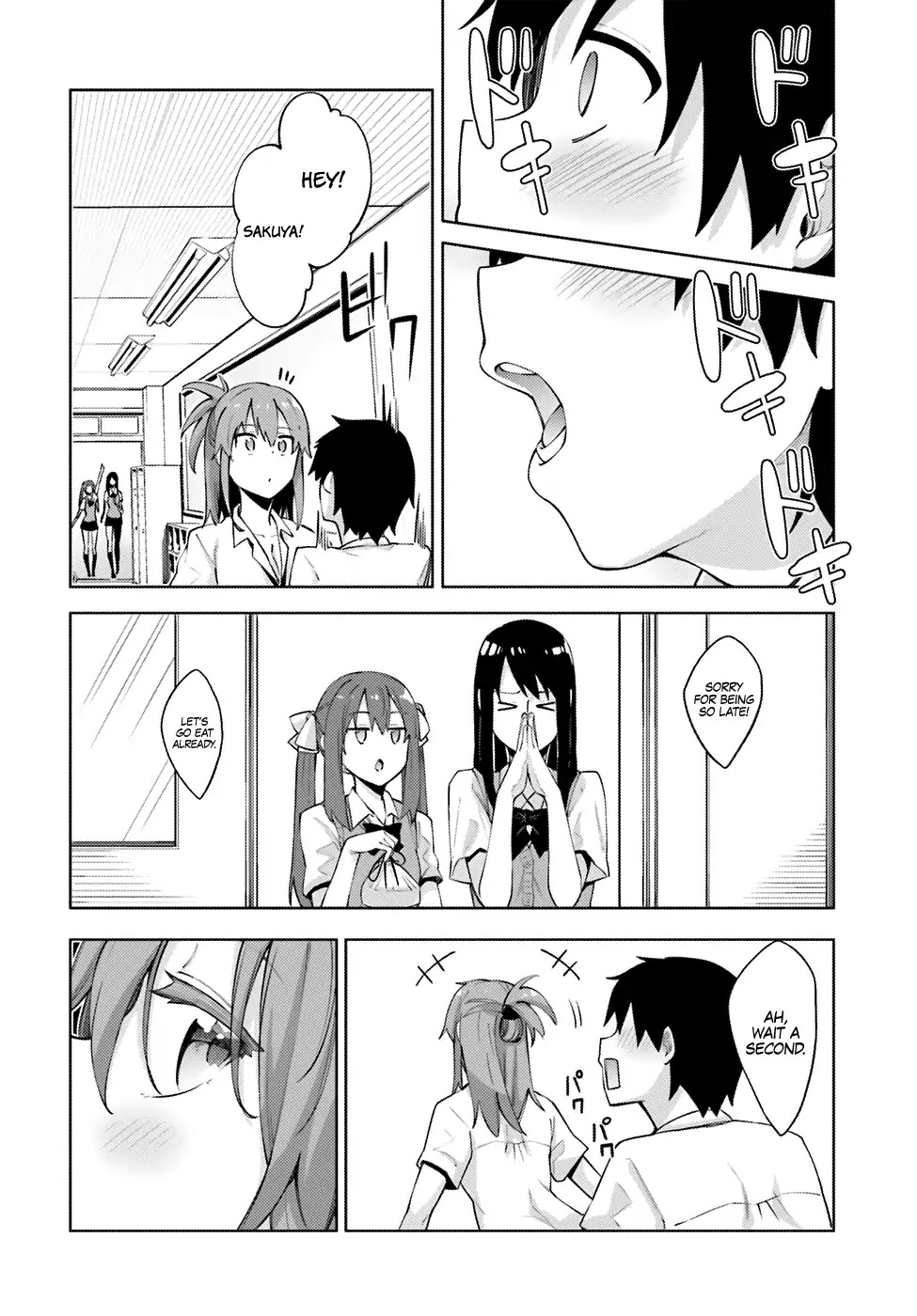 Sakurai-san Wants To Be Noticed chapter 1 page 16