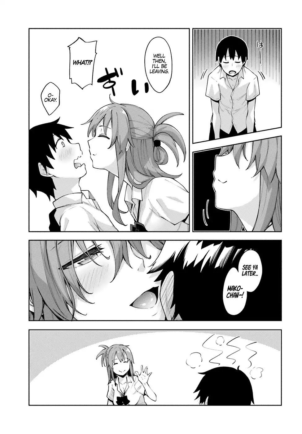 Sakurai-san Wants To Be Noticed chapter 1 page 17