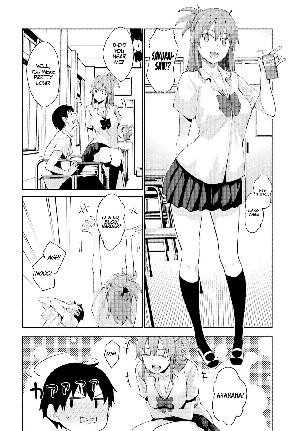 Sakurai-san Wants To Be Noticed chapter 1 page 5