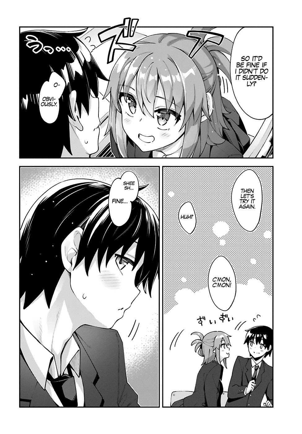 Sakurai-san Wants To Be Noticed chapter 14 page 11