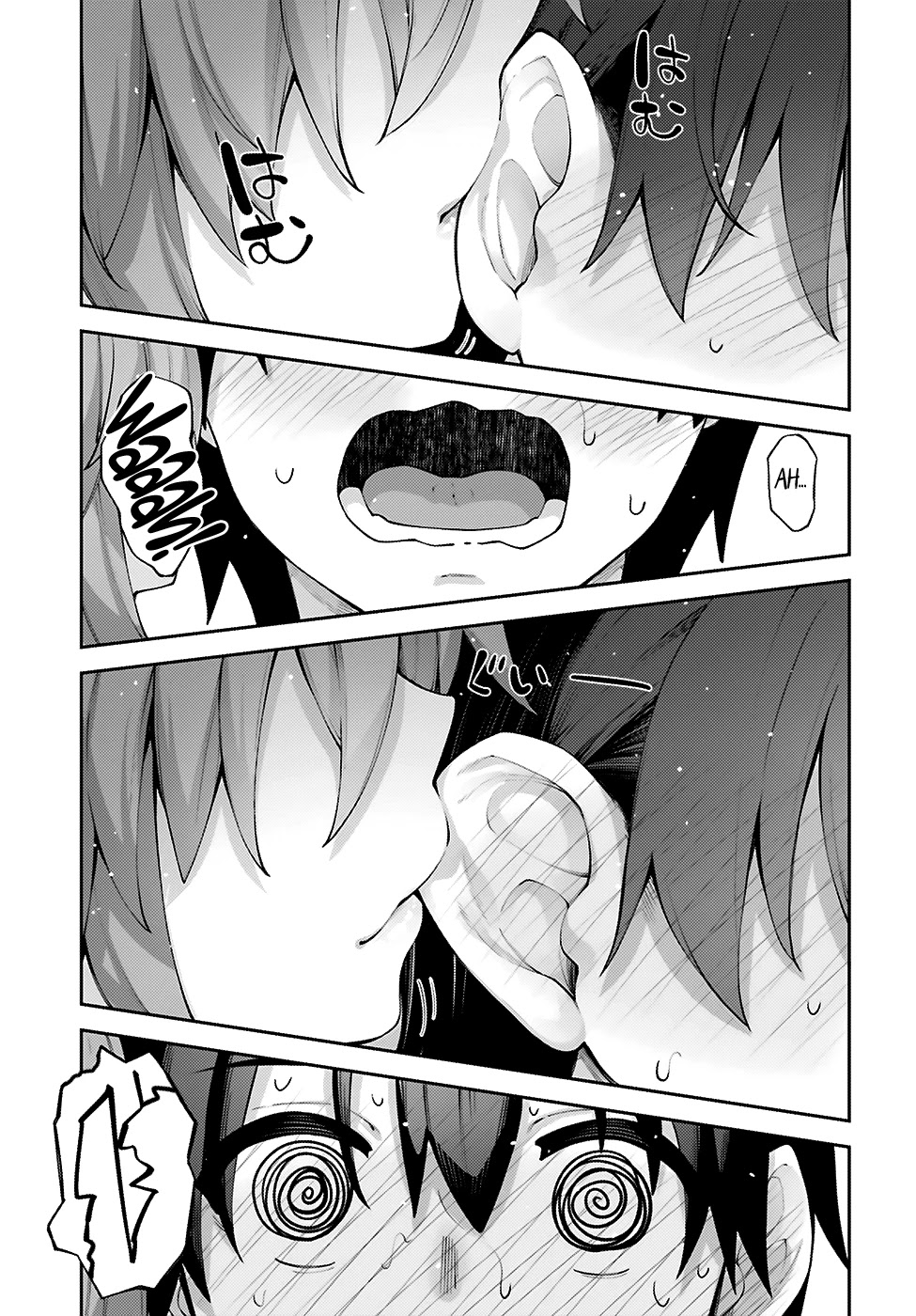 Sakurai-san Wants To Be Noticed chapter 14 page 14