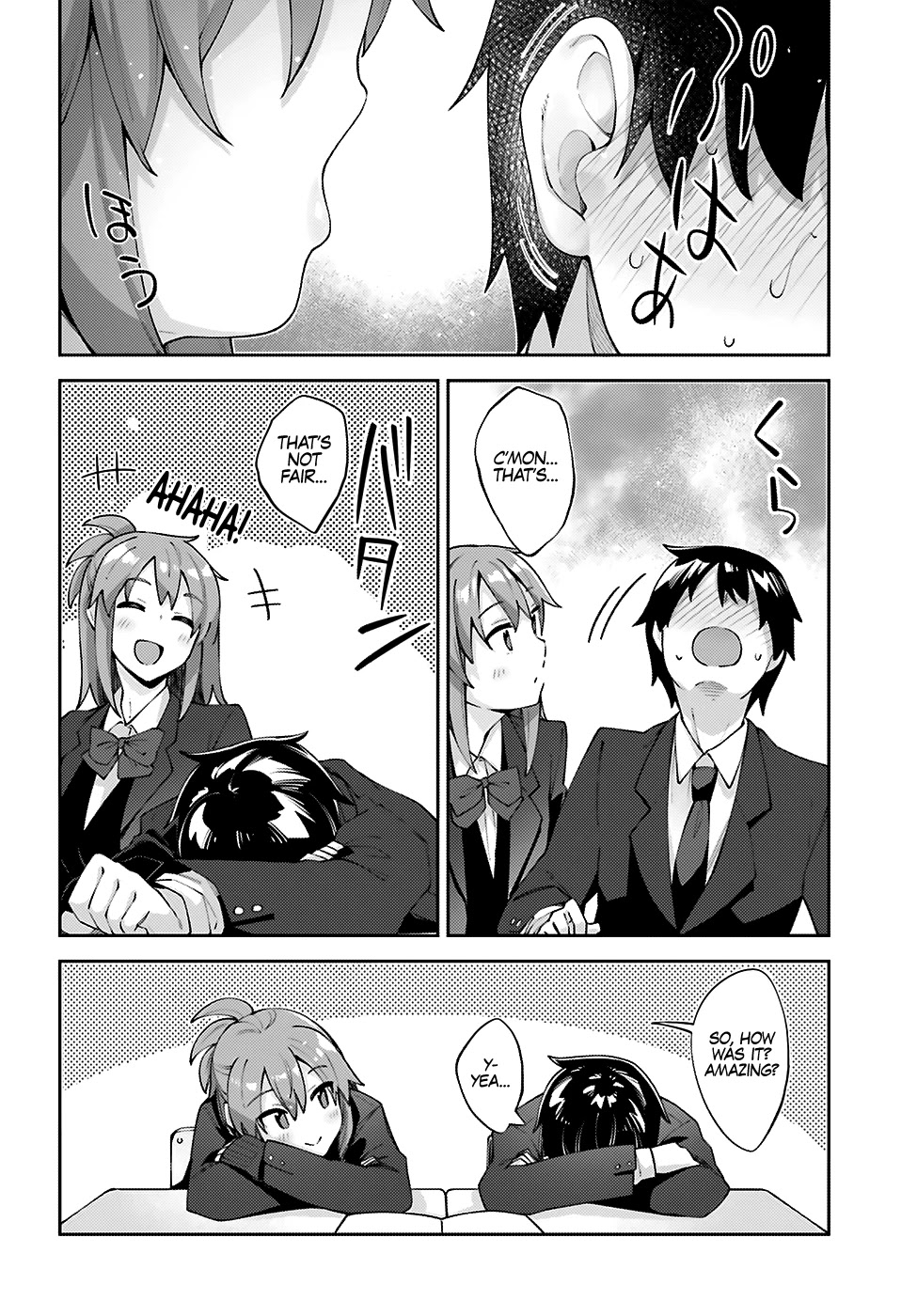 Sakurai-san Wants To Be Noticed chapter 14 page 15
