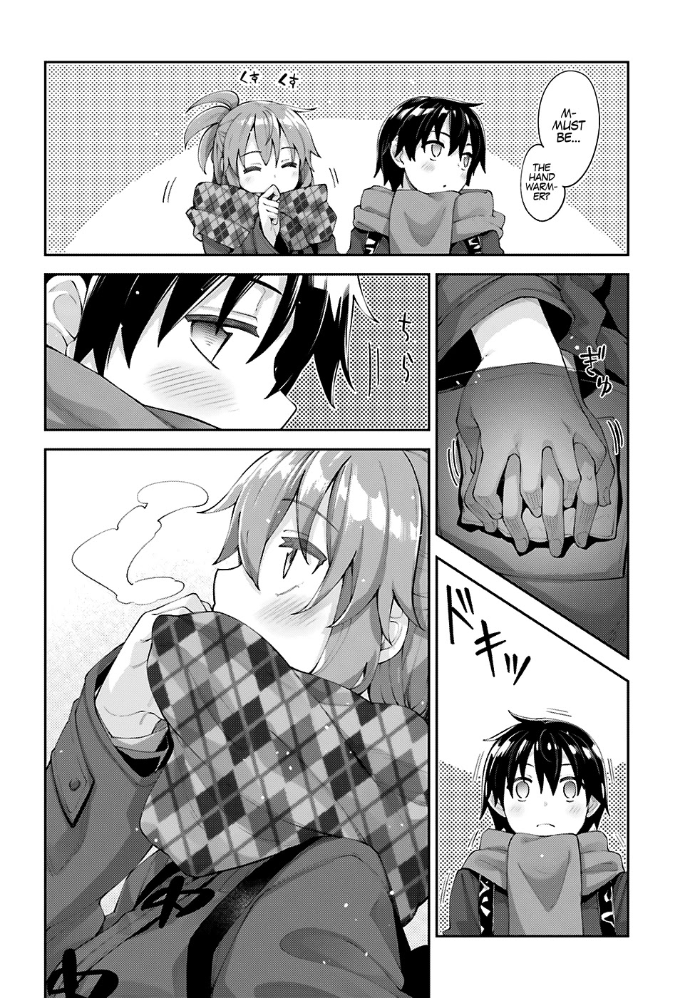 Sakurai-san Wants To Be Noticed chapter 15 page 15