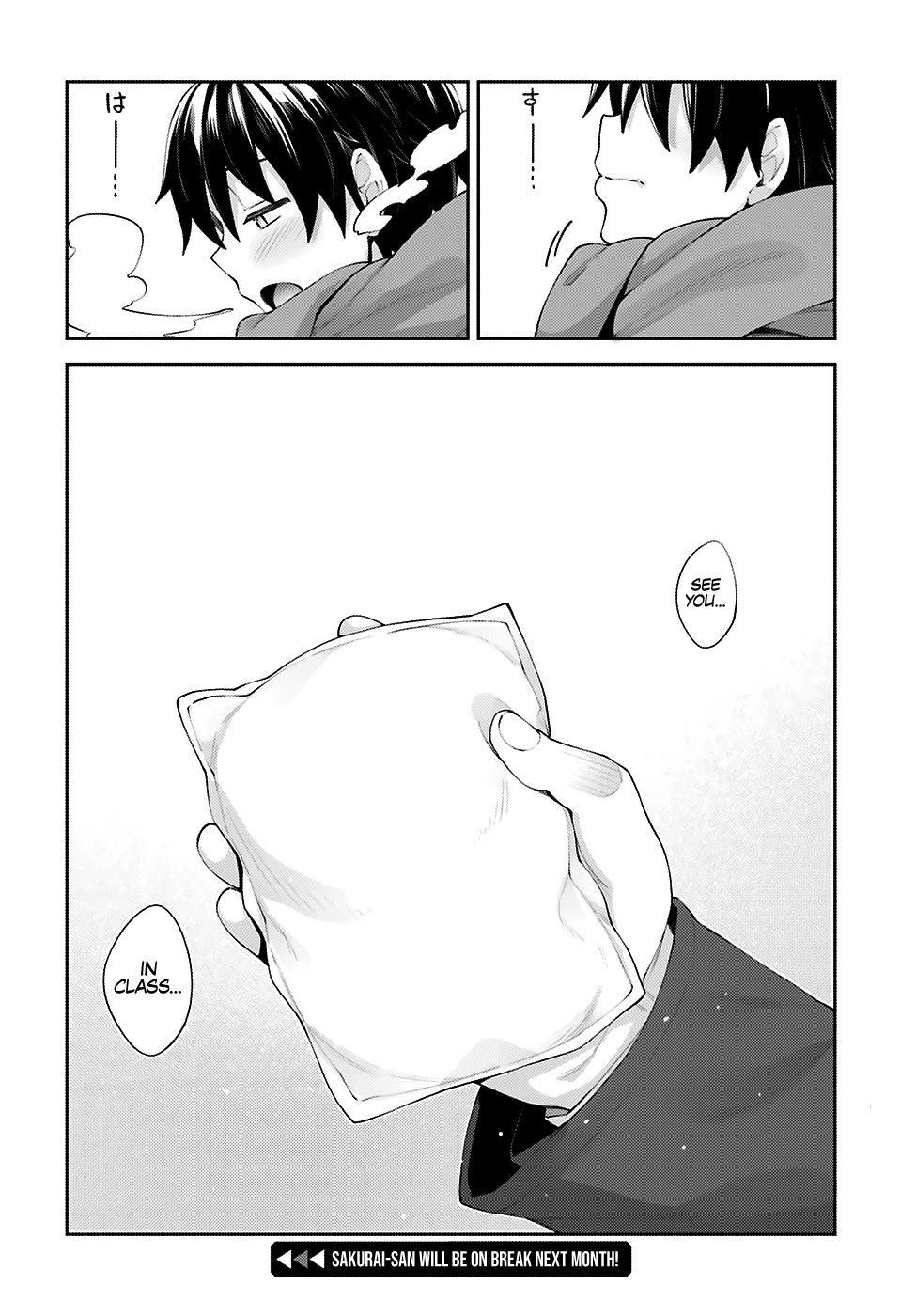 Sakurai-san Wants To Be Noticed chapter 15 page 21