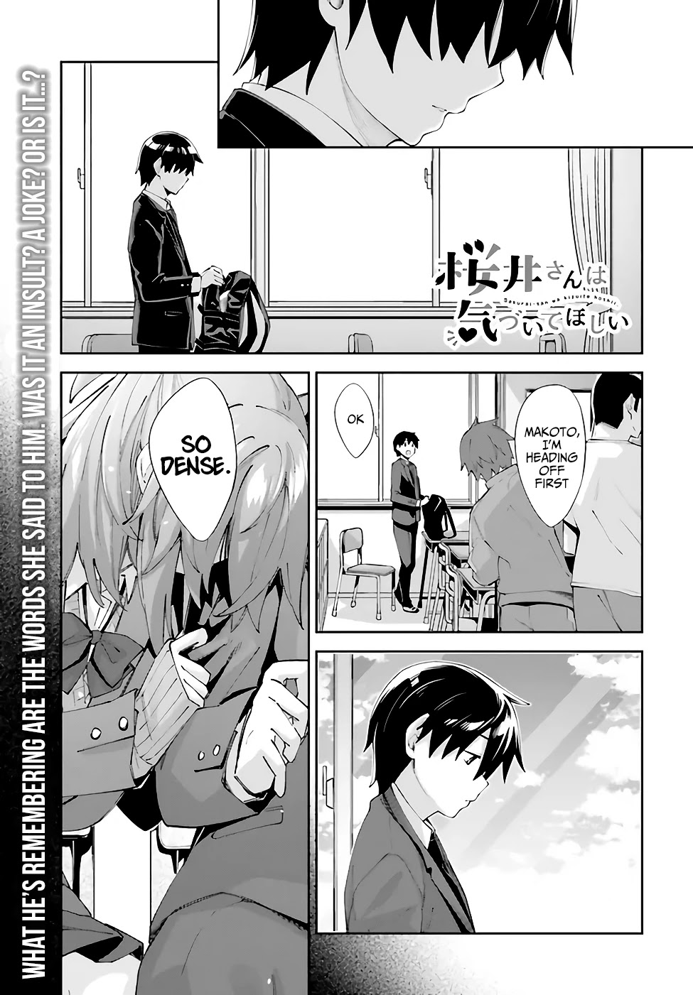 Sakurai-san Wants To Be Noticed chapter 22 page 2