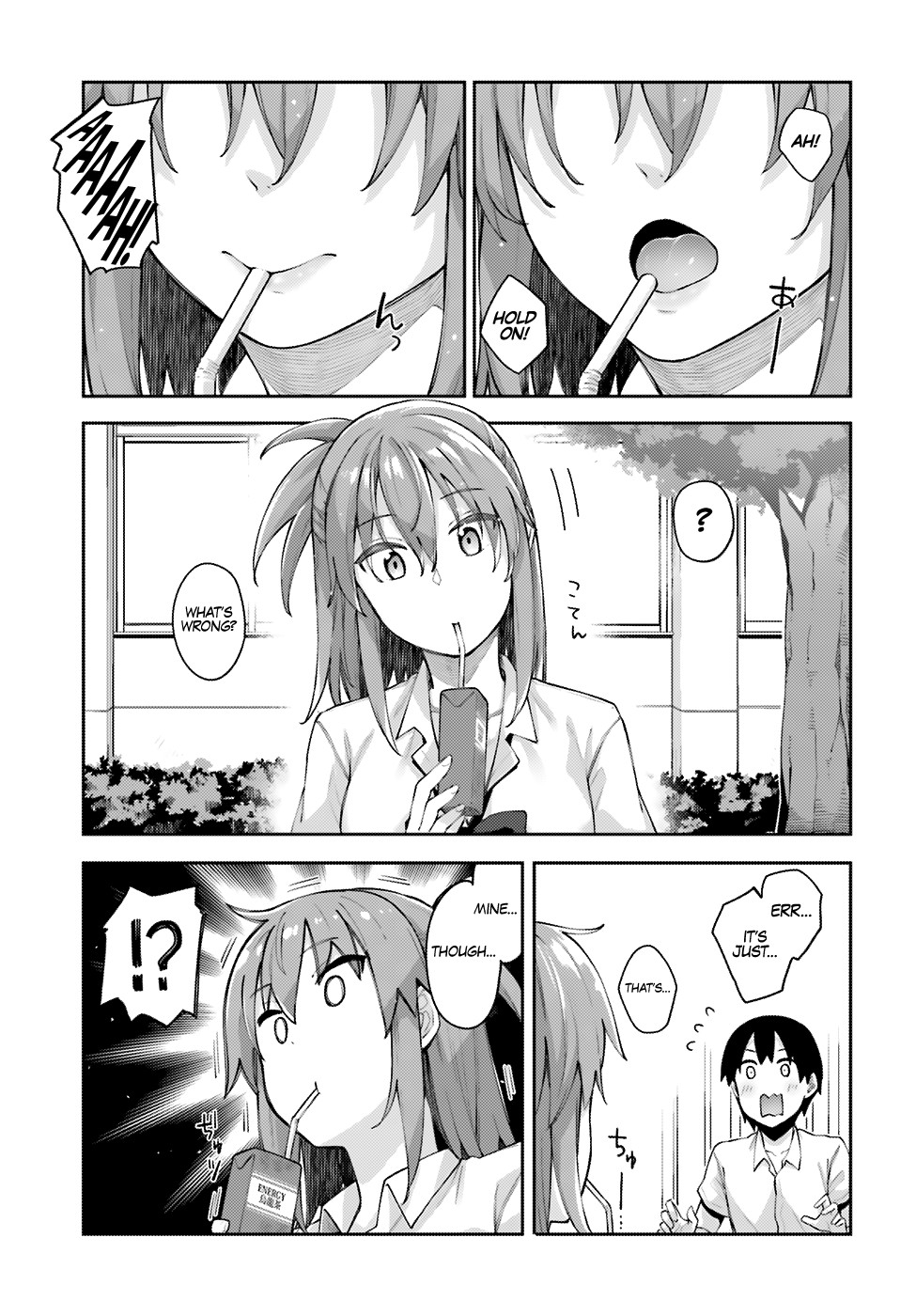 Sakurai-san Wants To Be Noticed chapter 3 page 8