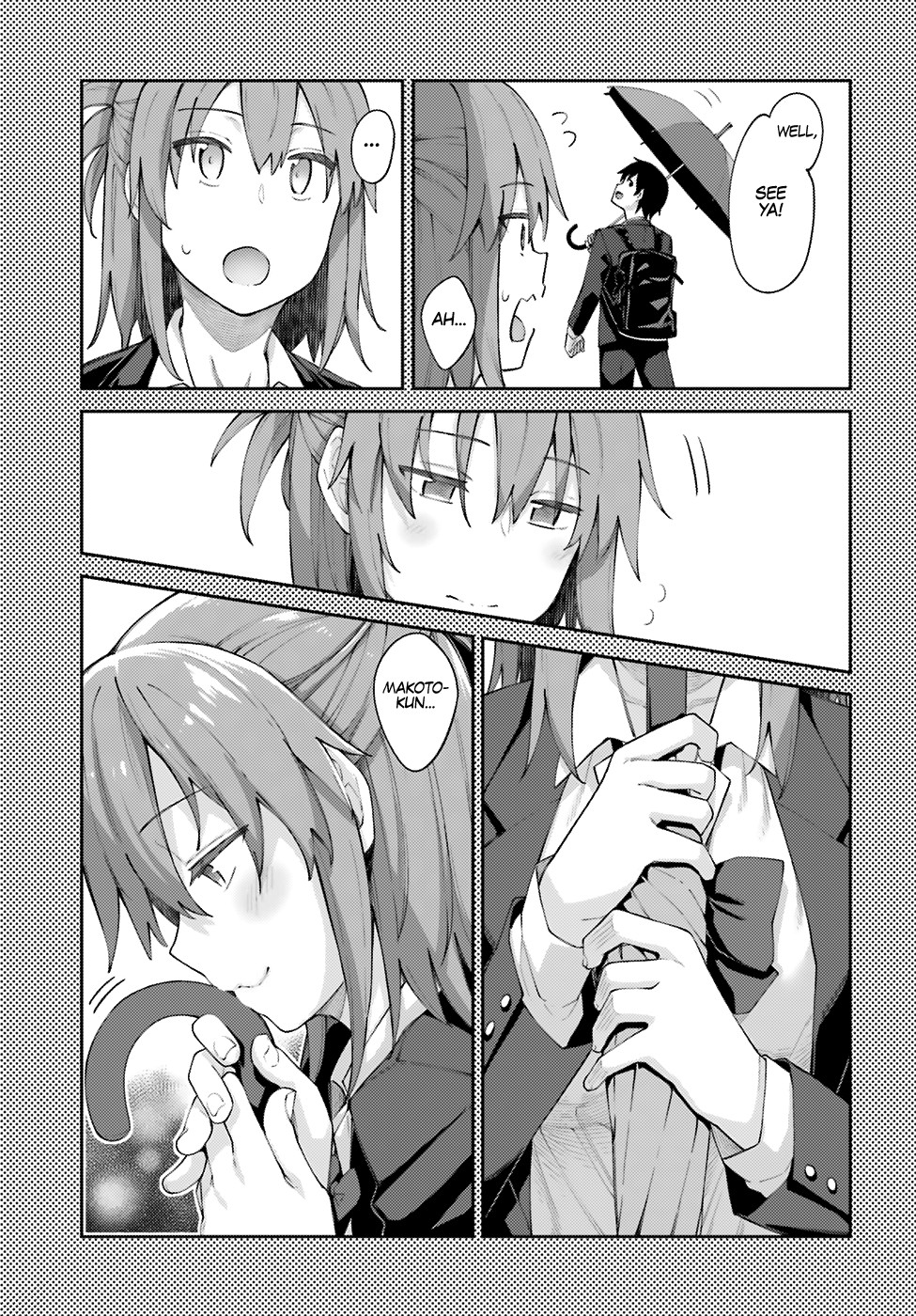 Sakurai-san Wants To Be Noticed chapter 4 page 16