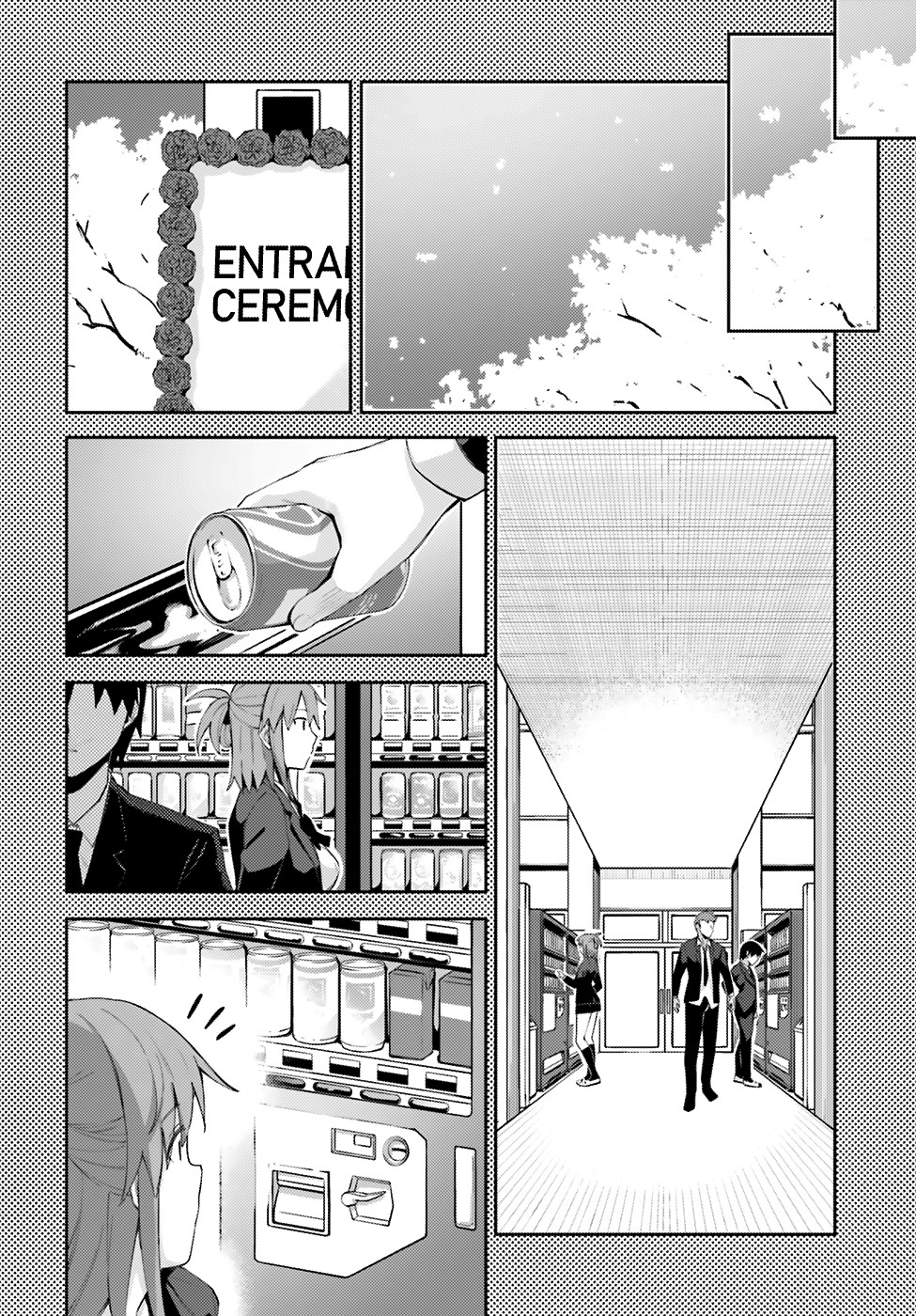 Sakurai-san Wants To Be Noticed chapter 4 page 5