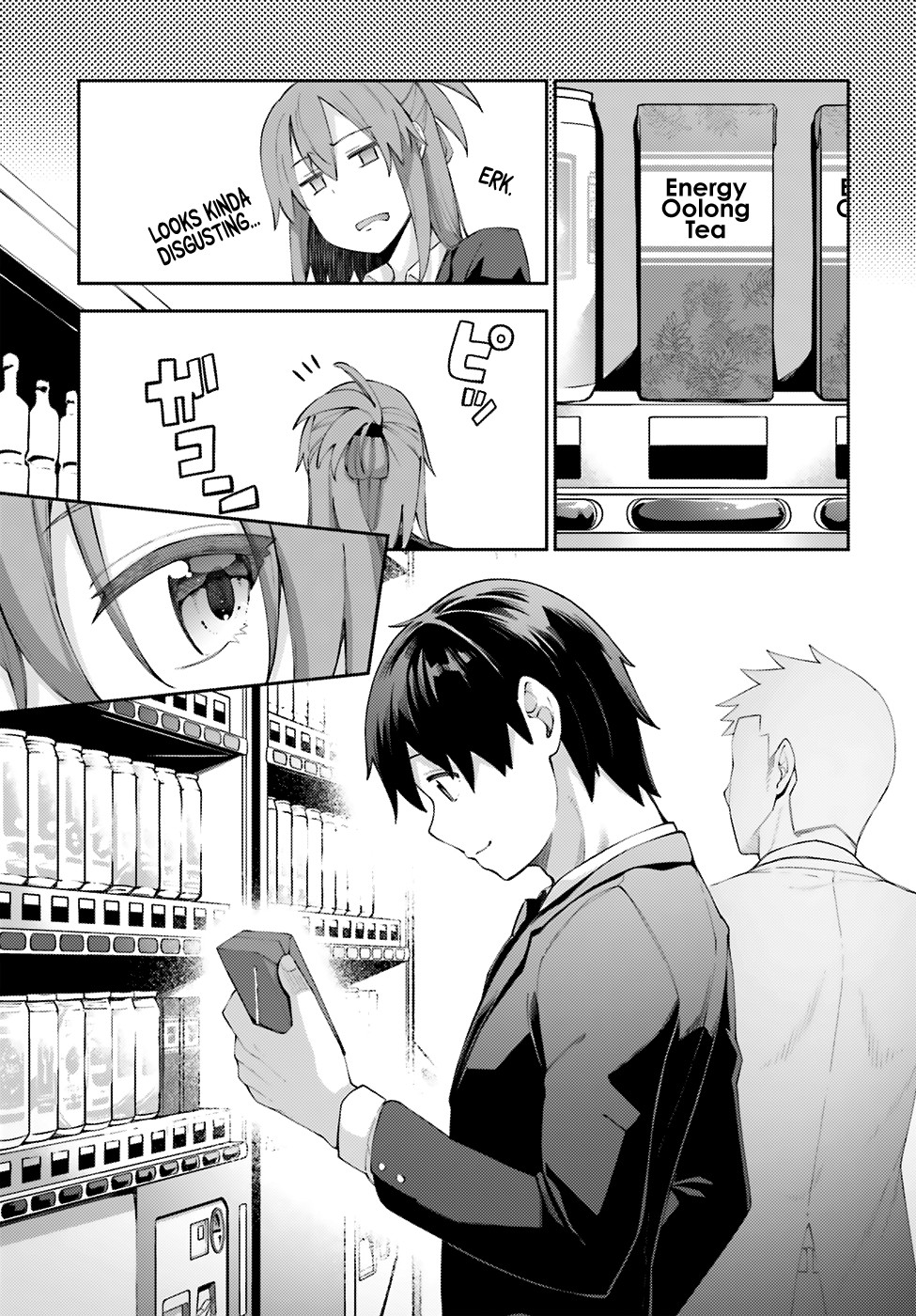 Sakurai-san Wants To Be Noticed chapter 4 page 6