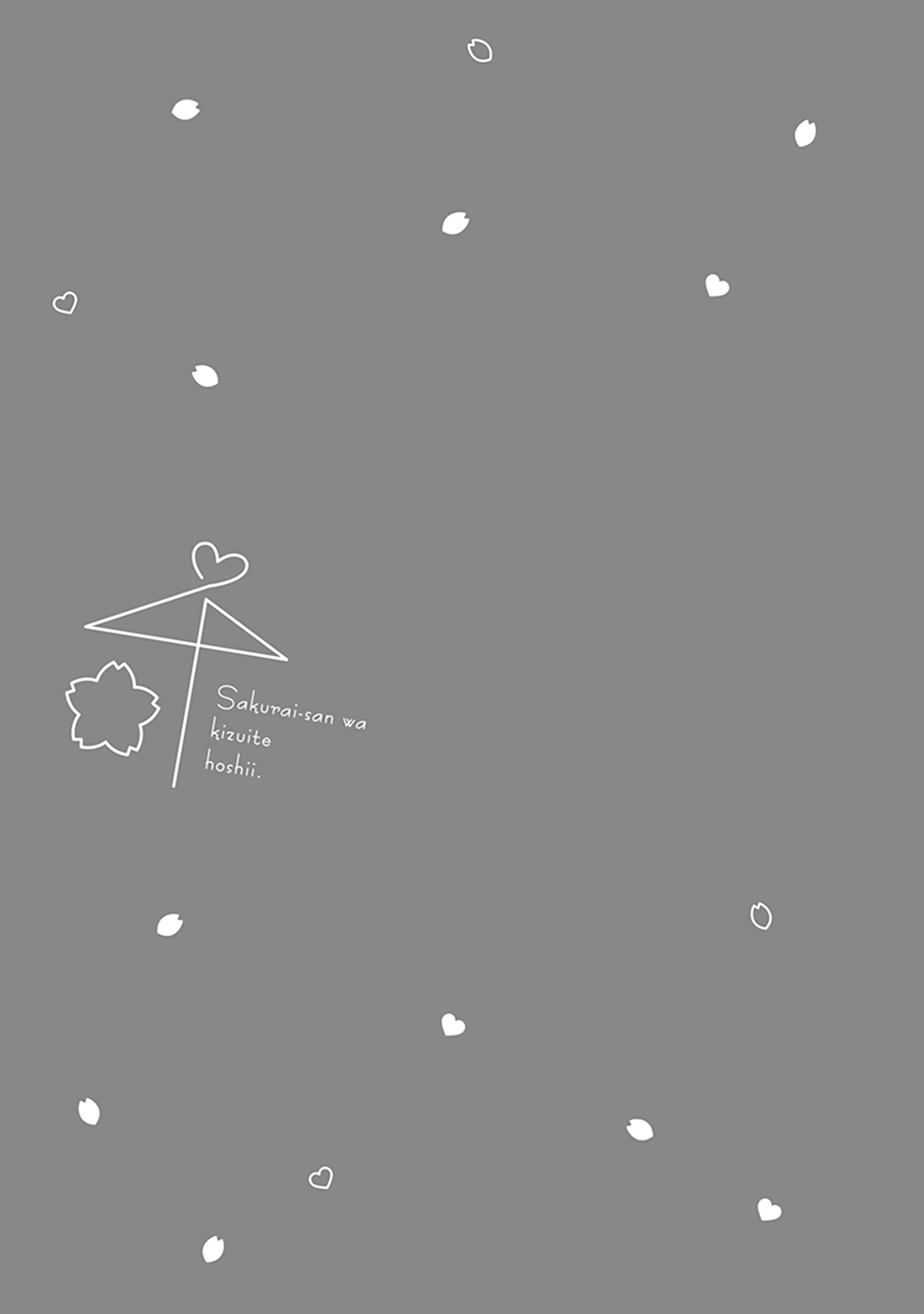 Sakurai-san Wants To Be Noticed chapter 7.1 page 5