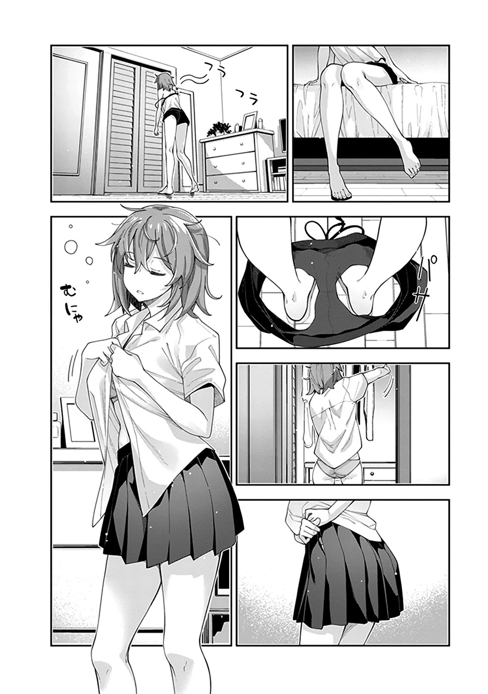Sakurai-san Wants To Be Noticed chapter 7.1 page 8