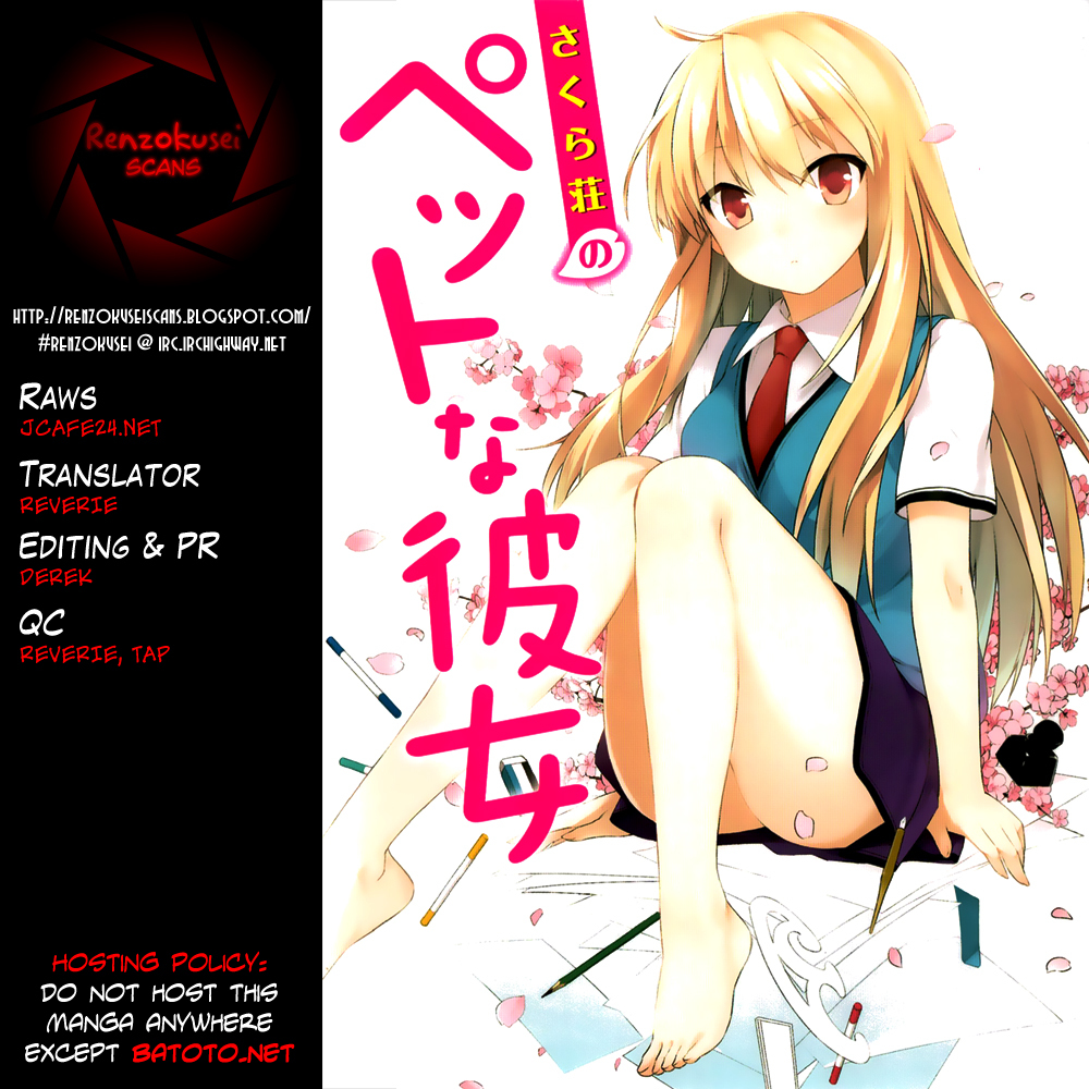 Sakurasou no Pet na Kanojo chapter 1 page 1