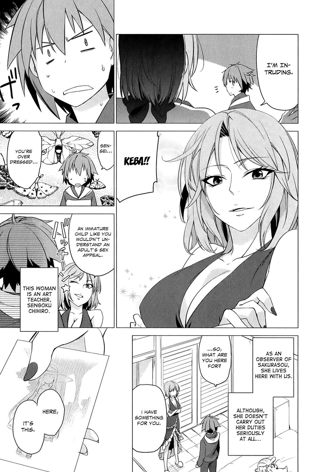Sakurasou no Pet na Kanojo chapter 1 page 19