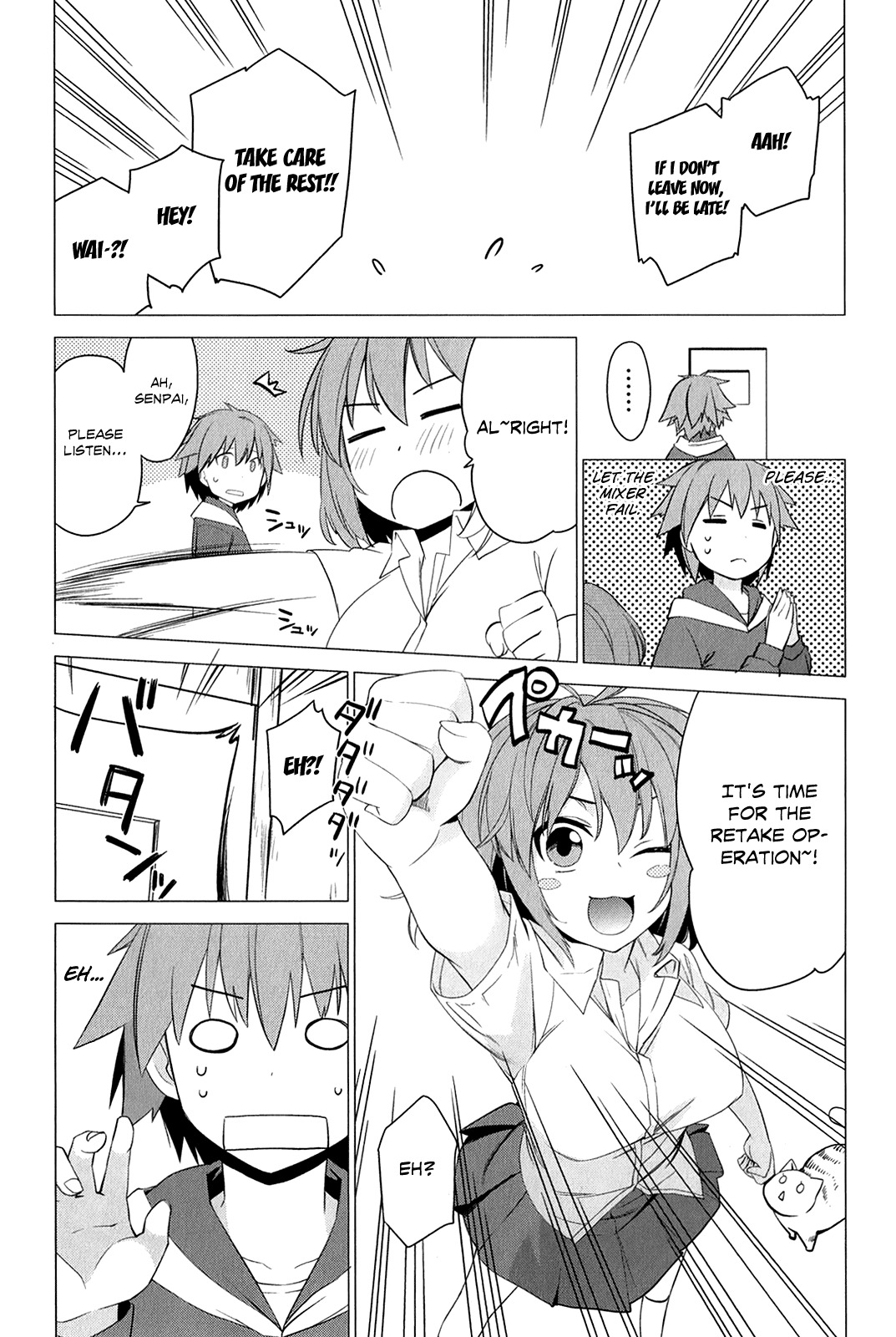 Sakurasou no Pet na Kanojo chapter 1 page 23