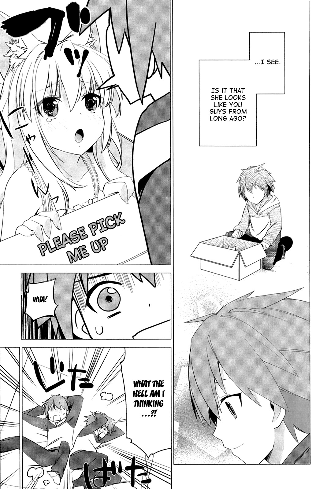 Sakurasou no Pet na Kanojo chapter 1 page 25