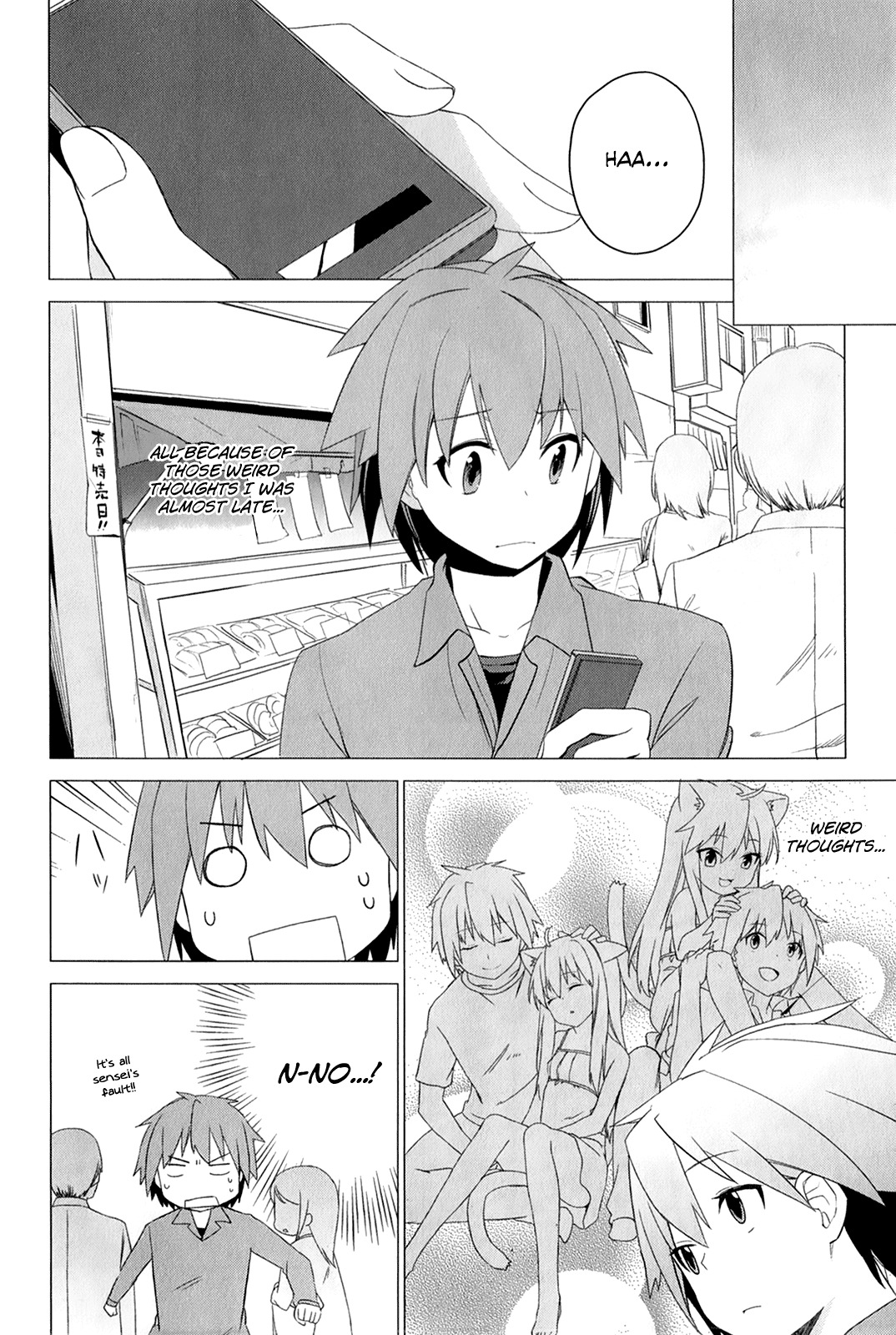Sakurasou no Pet na Kanojo chapter 1 page 26