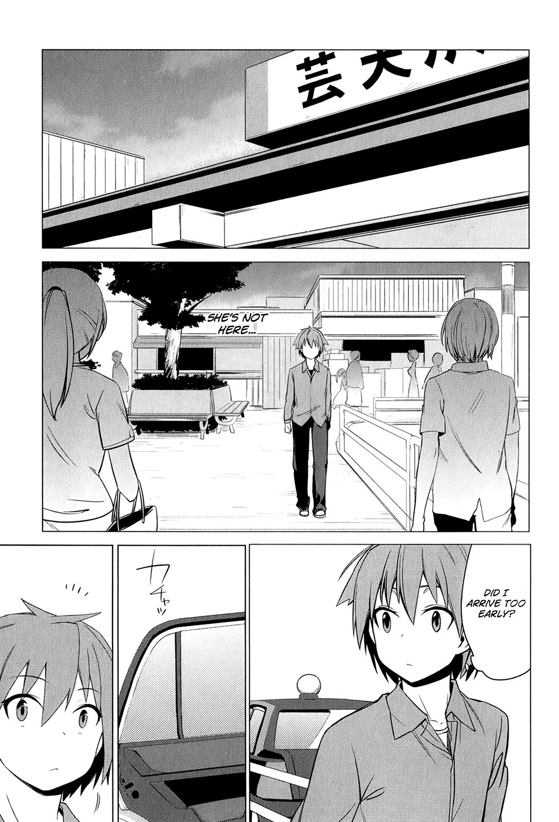 Sakurasou no Pet na Kanojo chapter 1 page 27