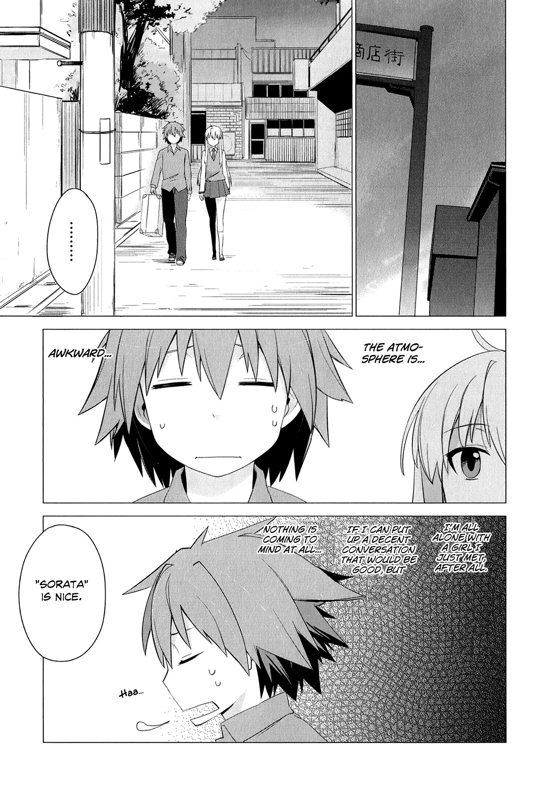 Sakurasou no Pet na Kanojo chapter 1 page 35