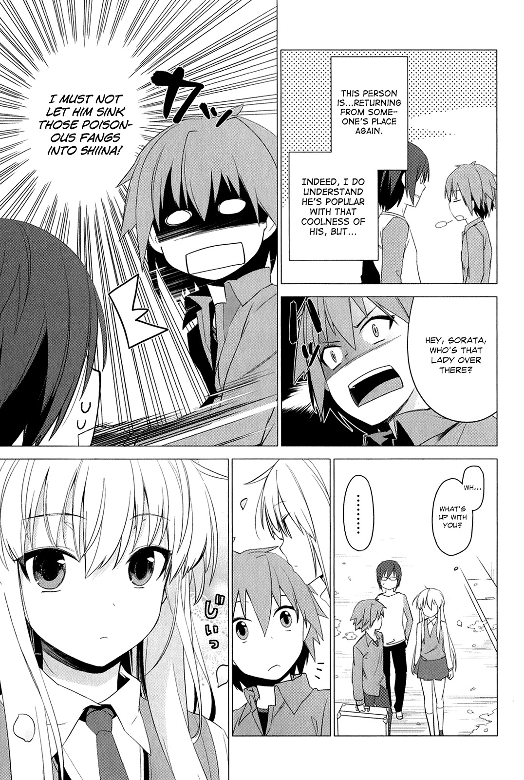 Sakurasou no Pet na Kanojo chapter 1 page 39