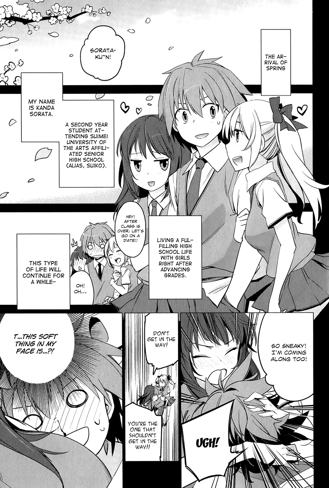 Sakurasou no Pet na Kanojo chapter 1 page 7