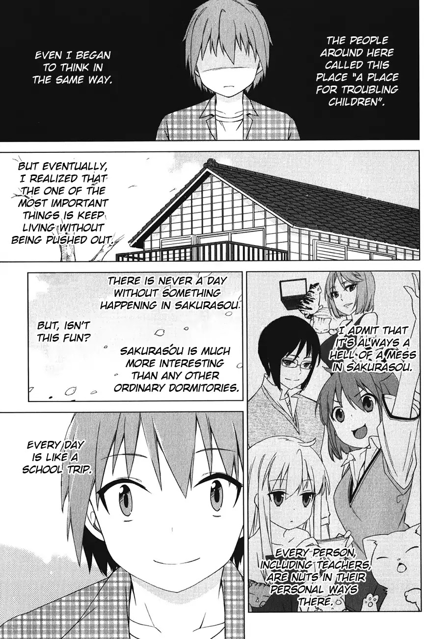 Sakurasou no Pet na Kanojo chapter 12 page 16