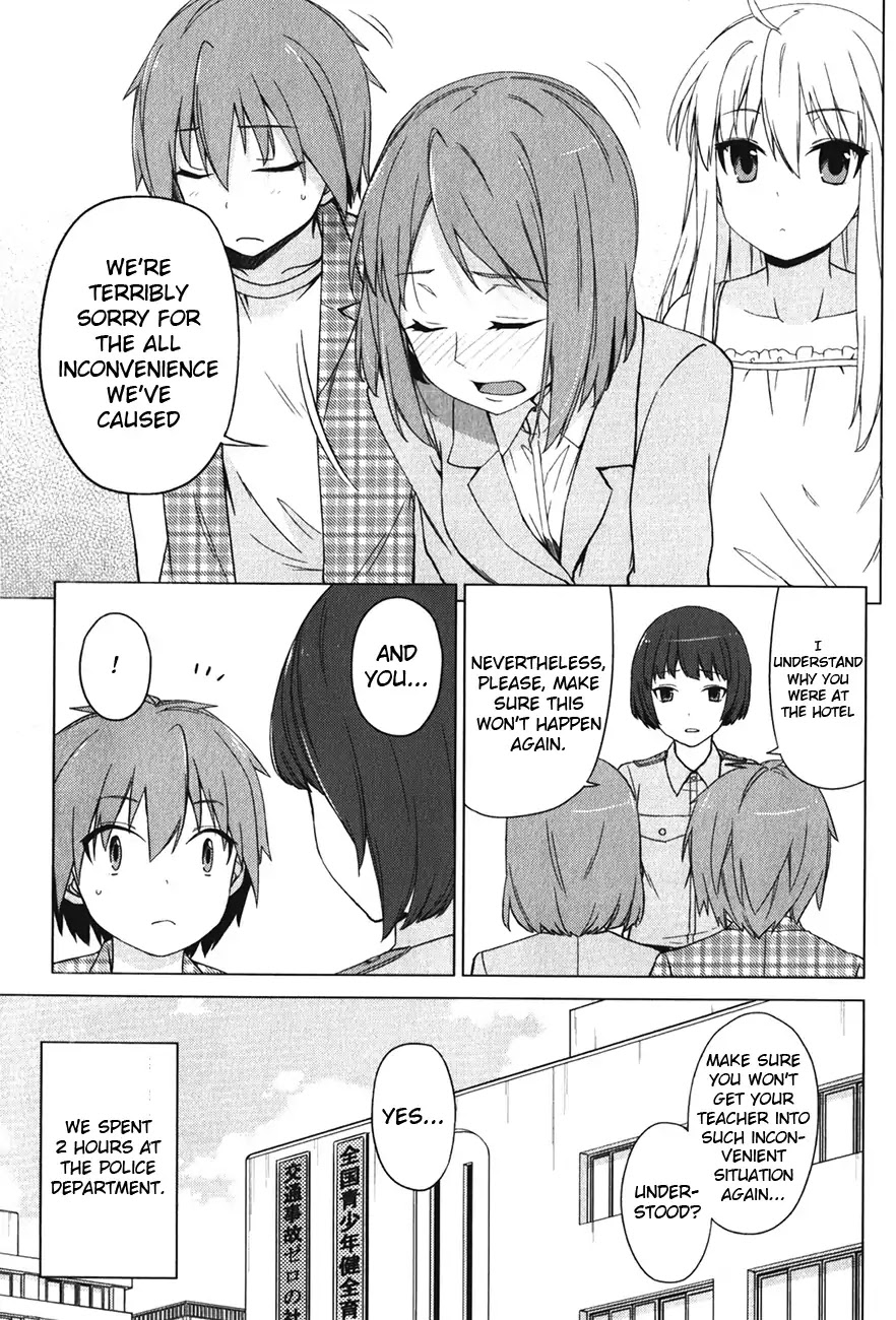 Sakurasou no Pet na Kanojo chapter 12 page 4
