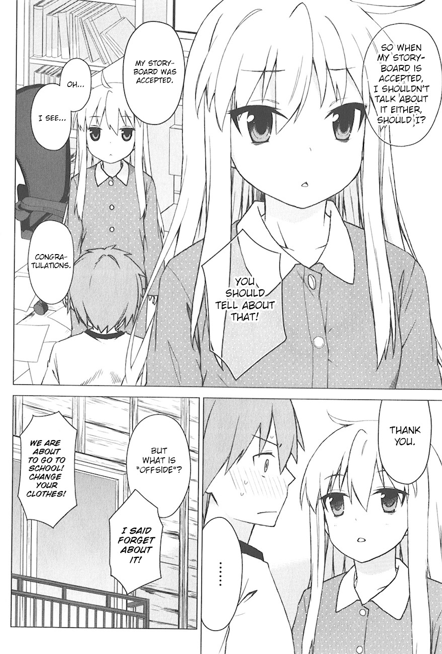 Sakurasou no Pet na Kanojo chapter 13 page 11