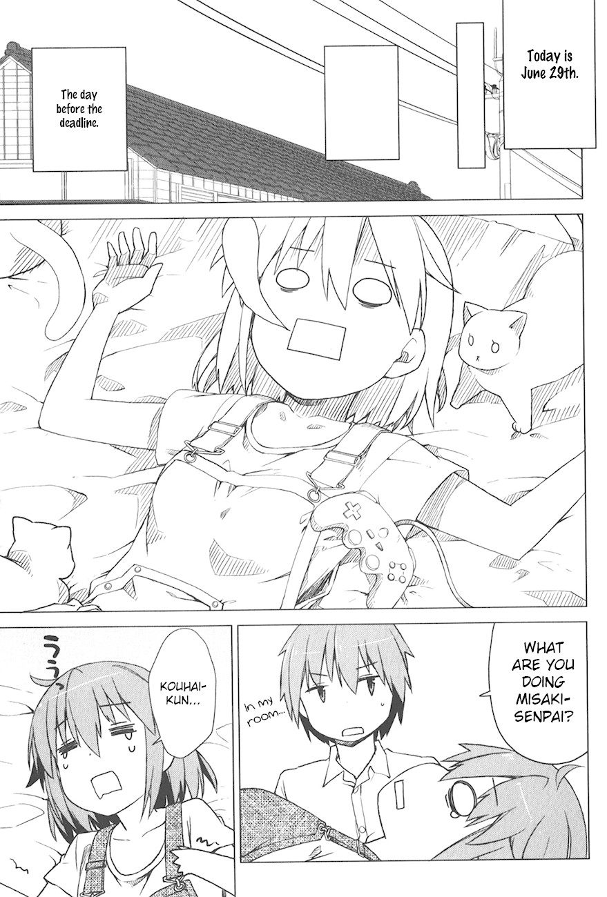 Sakurasou no Pet na Kanojo chapter 13 page 12