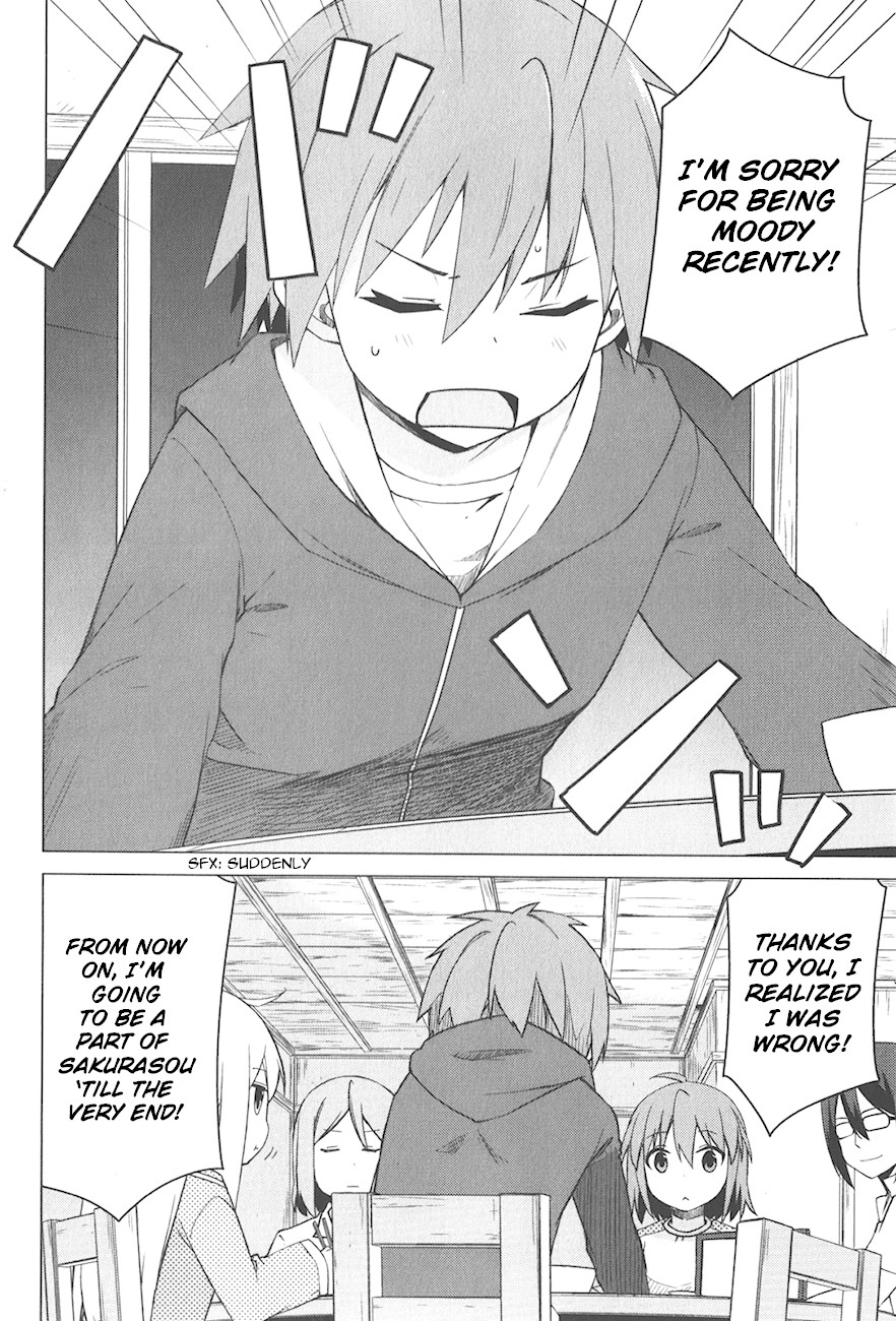 Sakurasou no Pet na Kanojo chapter 13 page 3