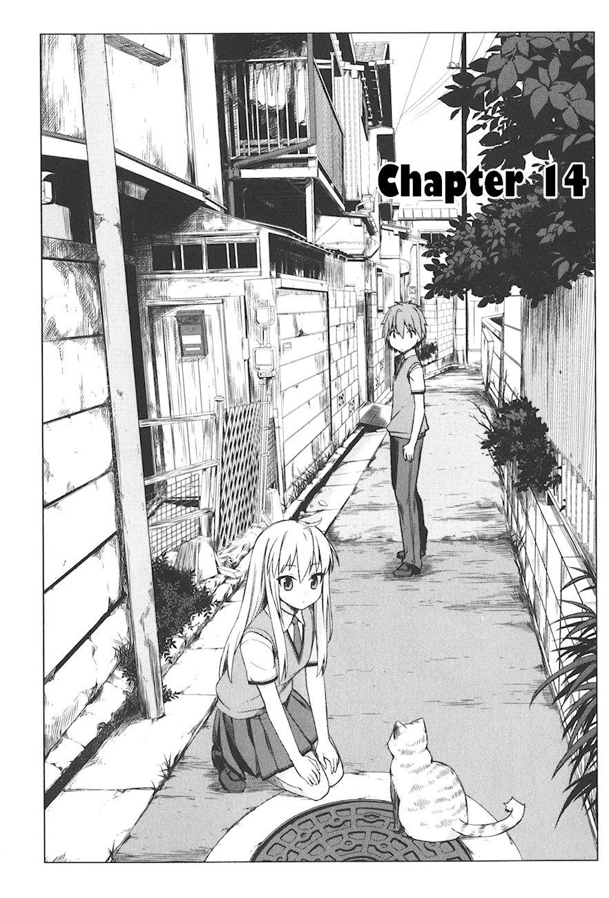 Sakurasou no Pet na Kanojo chapter 14 page 2