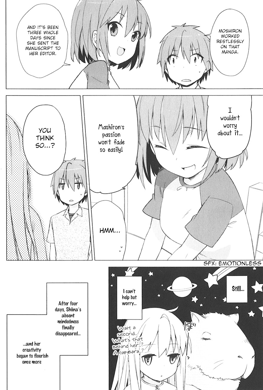 Sakurasou no Pet na Kanojo chapter 14 page 27